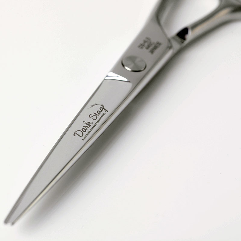 How to choose the best Barber scissor